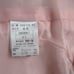 JOCONDE ROYAL Pink Skirt Suit Size 40