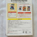 Nintendo GameCube Mini Jigsaw puzzles (Mario Kart & Mario Tennis)