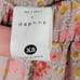 Mimi Daphne XS Skirt Cottagecore Floral Patchwork Tiered Ruffle Prairie Peasant