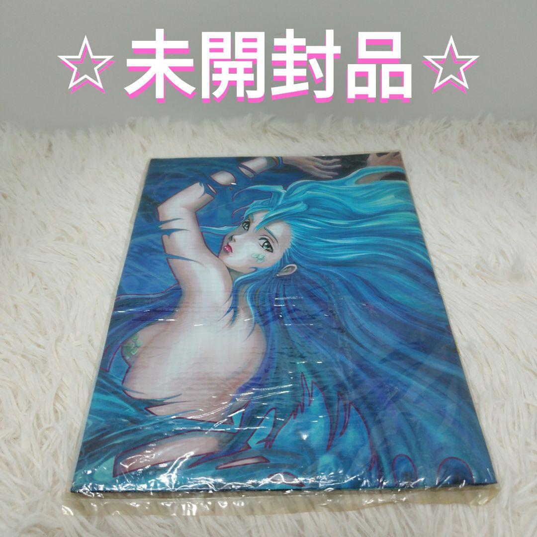 [Vintage Item, Unopened] Mermaid's Brand Vinyl Poster Exclusive Item ①
