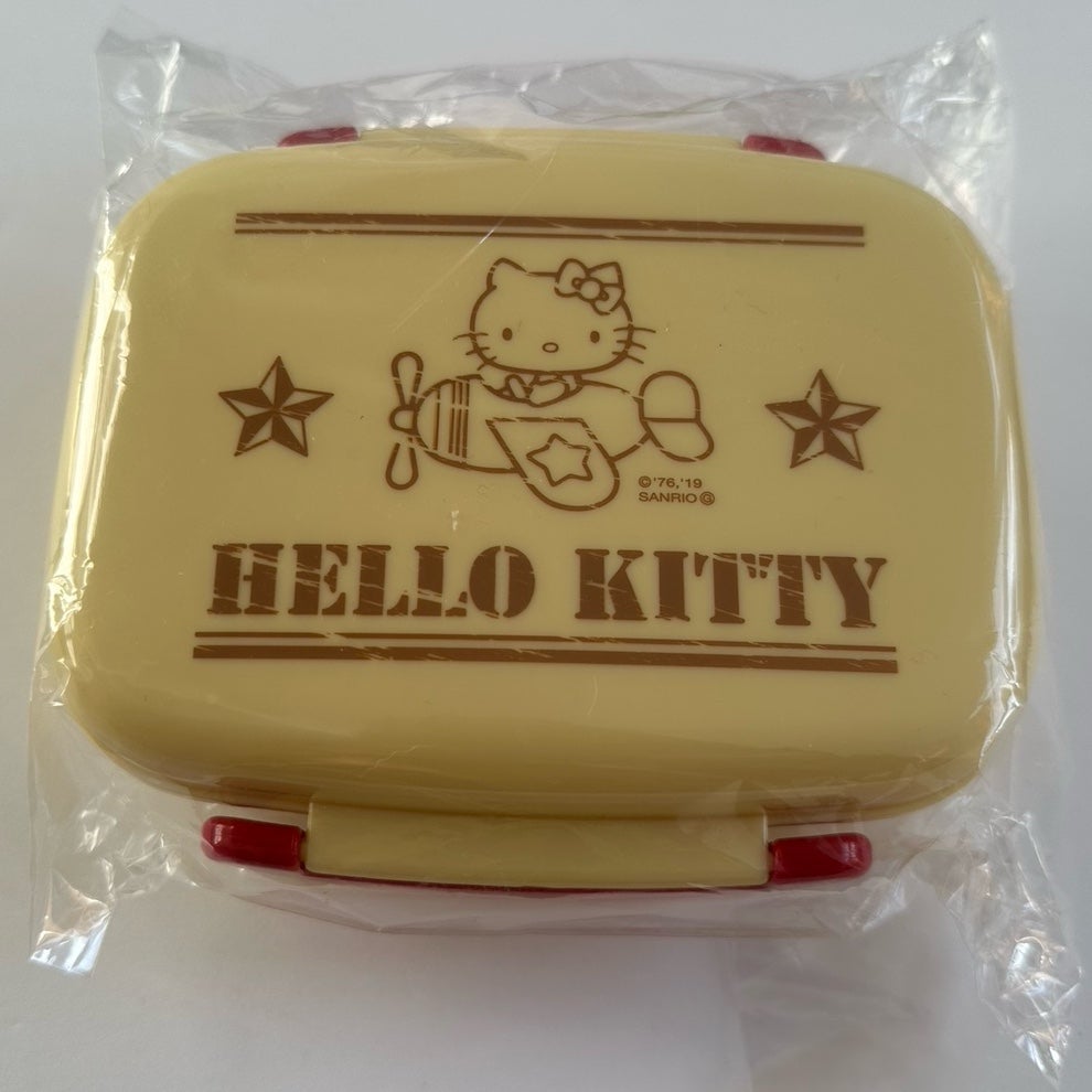 2019 Hello Kitty Airplane Pilot Bento Box