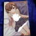 (C79) [Digital Lover (Nakajima Yuka)] D.L. action 58 (Toaru Majutsu no Index)