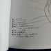 (C79) [Digital Lover (Nakajima Yuka)] D.L. action 58 (Toaru Majutsu no Index)