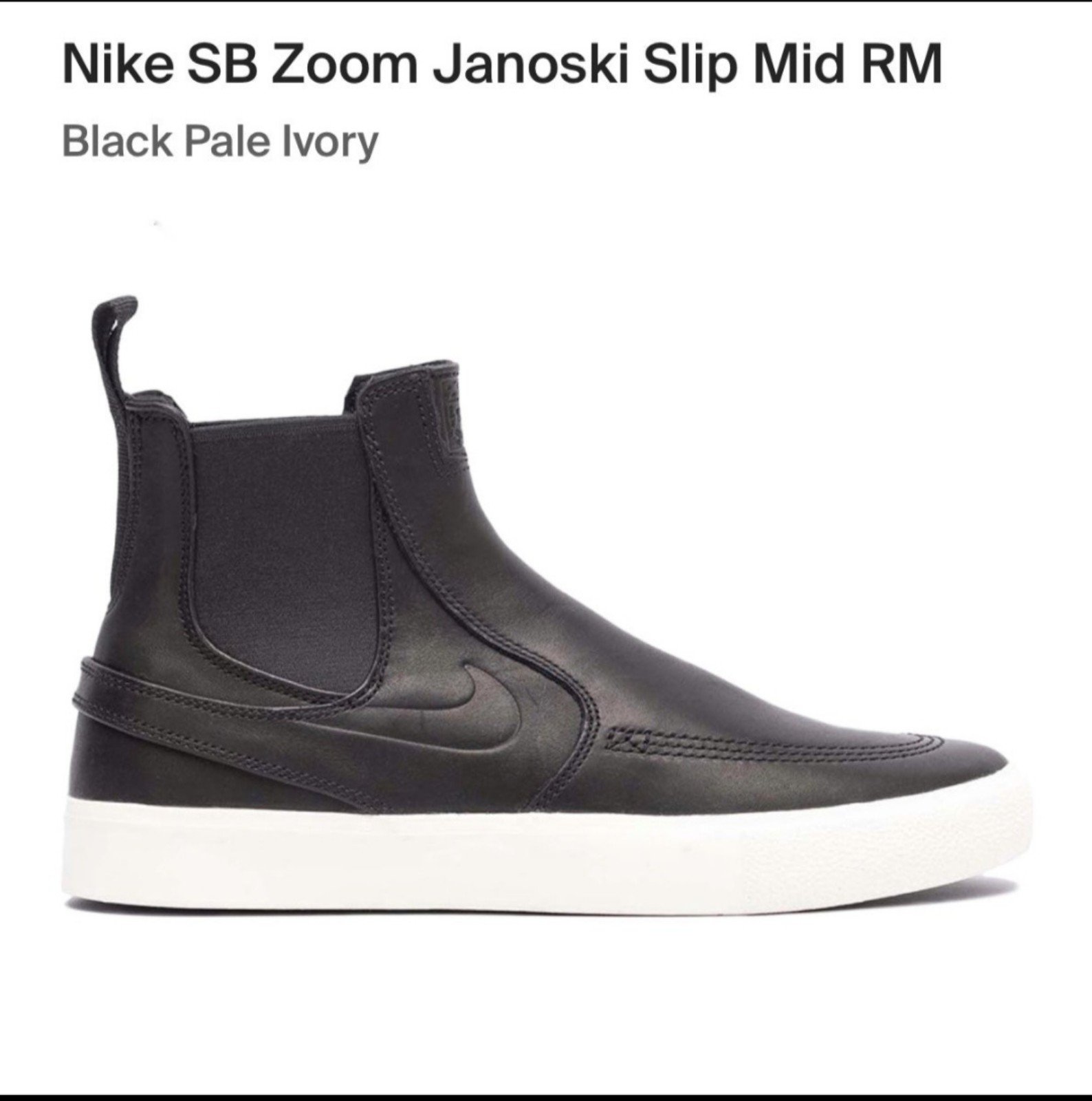 Nike SB Stefan Janoski Shoes
