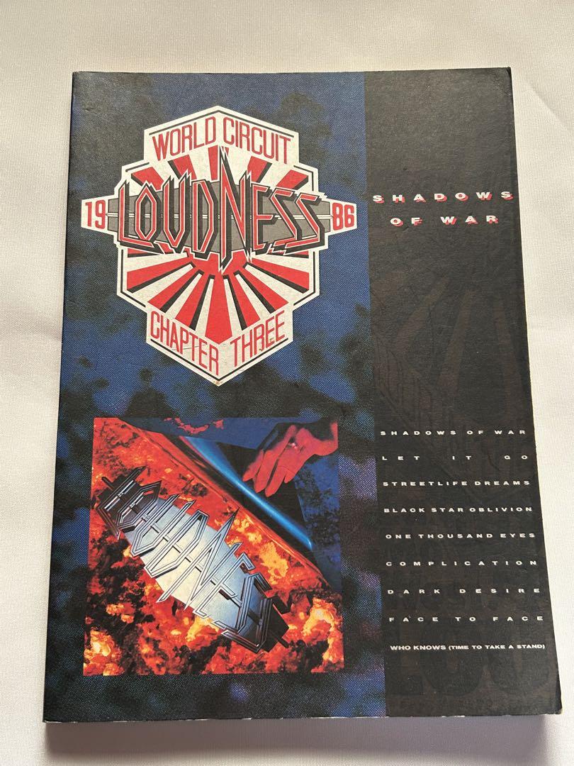 First Edition Loudness Band Score: Shadows of War Loudness