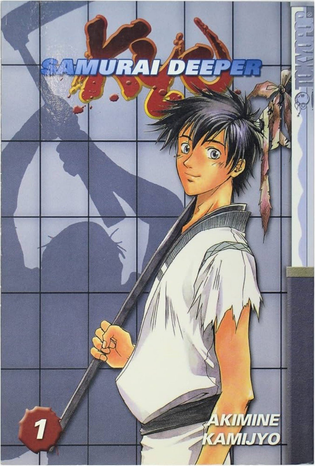 Samurai Deeper Kyo Manga Volume 1-20