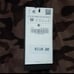 79 NWT Mens Zara fall Parka Jacket