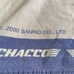 Vintage 2000 Pochacco Beach Towel