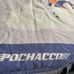 Vintage 2000 Pochacco Beach Towel
