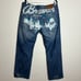 Vintage Artful Dodger Jeans