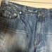 Vintage Artful Dodger Jeans