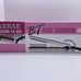BARBAR PROFESSIONAL FLAT IRON BT1400 Brand New 1”