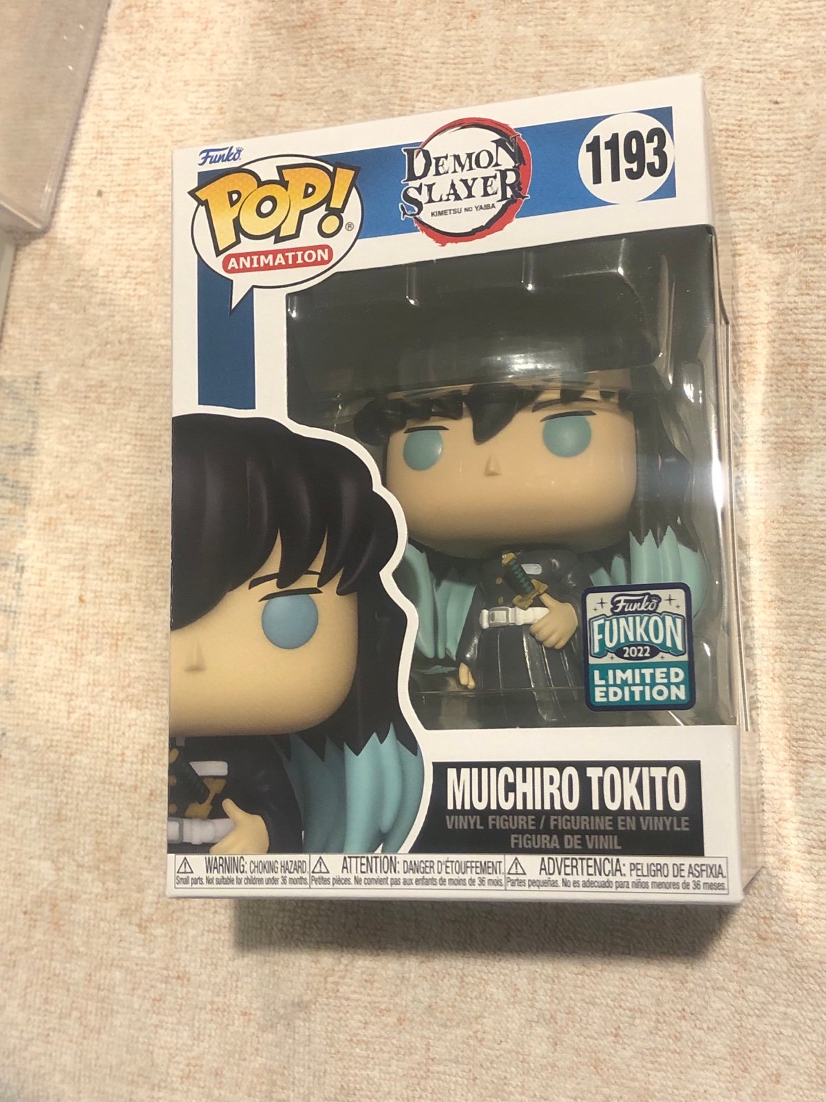 Muichiro Tokito Demon Slayer Funko Pop! Funkon 2022 Shared Sticker Exclusive