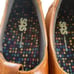 SAS Mary Jane t strap leather shoes 9.5 narrow