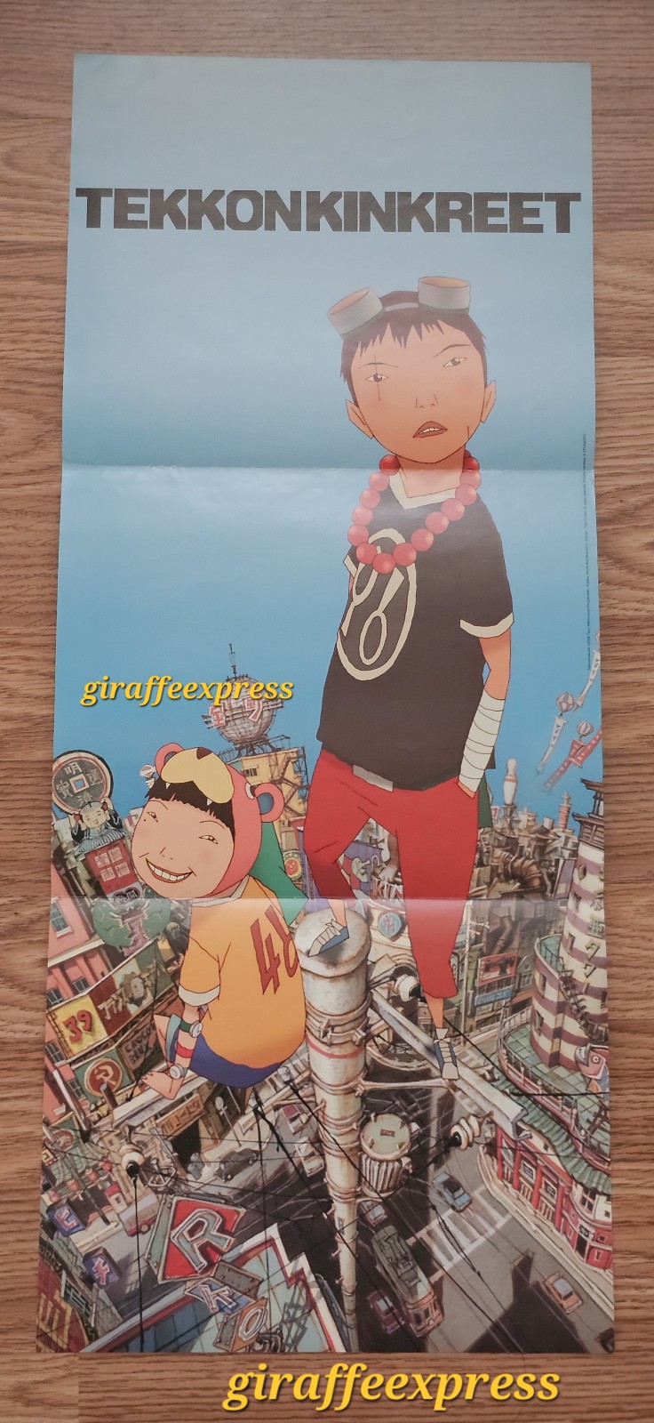 2006 Rare Tekkonkinkreet and Girl's High Poster