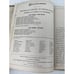 Mitchell’s First Lessons In Geography 1884 E.H. Butler & Co. - Color Maps Read