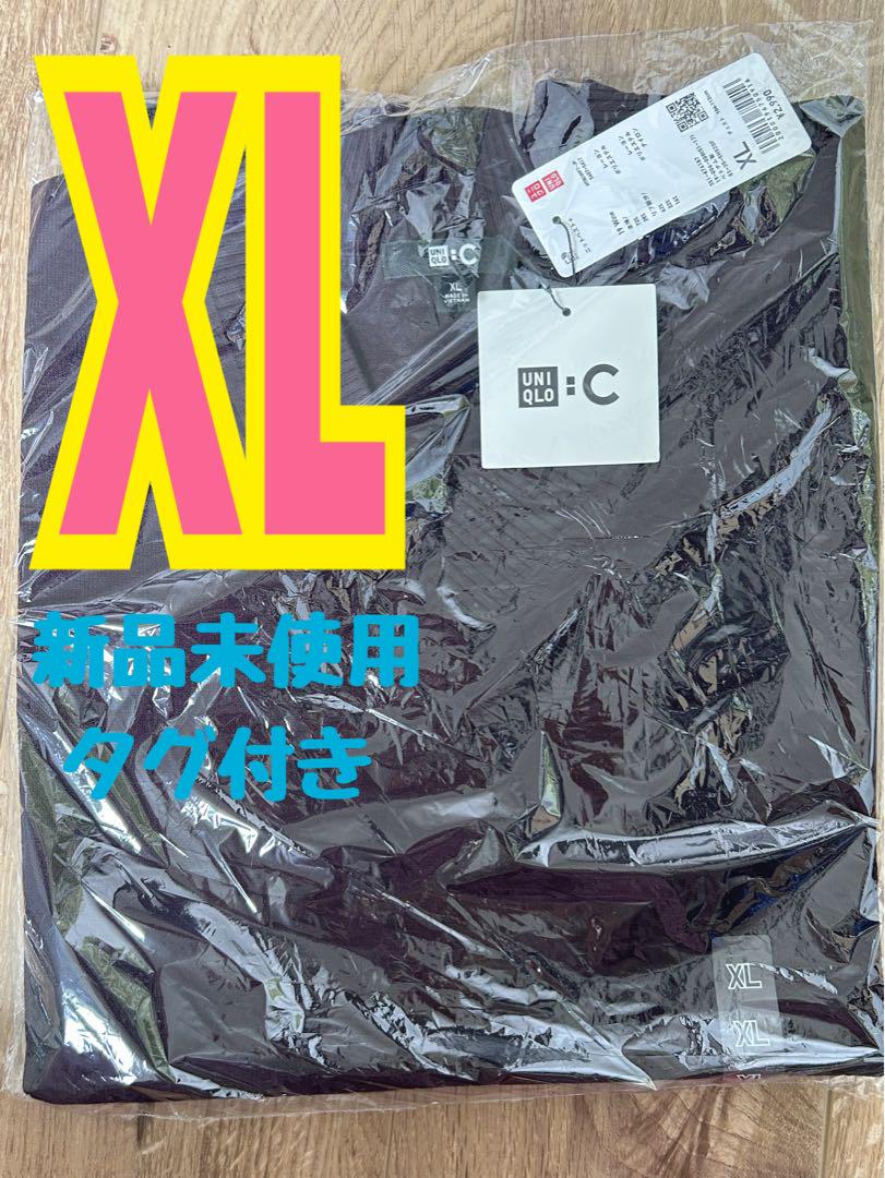 UNIQLO C Knit Vest Wine XL