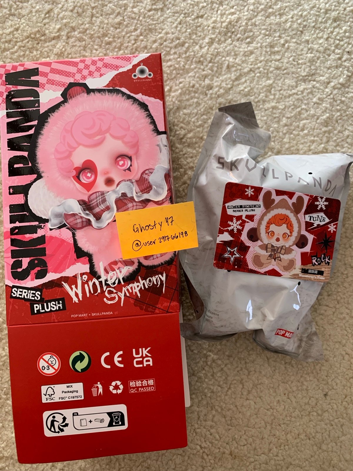 SKULLPANDA-WINTER SYMPHONY PLUSH PENDANT (Wanderer’s Tune) SEALED❗️READY TO SHIP