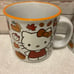 Fall Autumn Thanksgiving 2023 Release Hello Kitty Mug Set of 2
