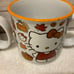 Fall Autumn Thanksgiving 2023 Release Hello Kitty Mug Set of 2