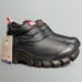 Hunter Men’s Intrepid Waterproof Ankle Snow Boot in Black