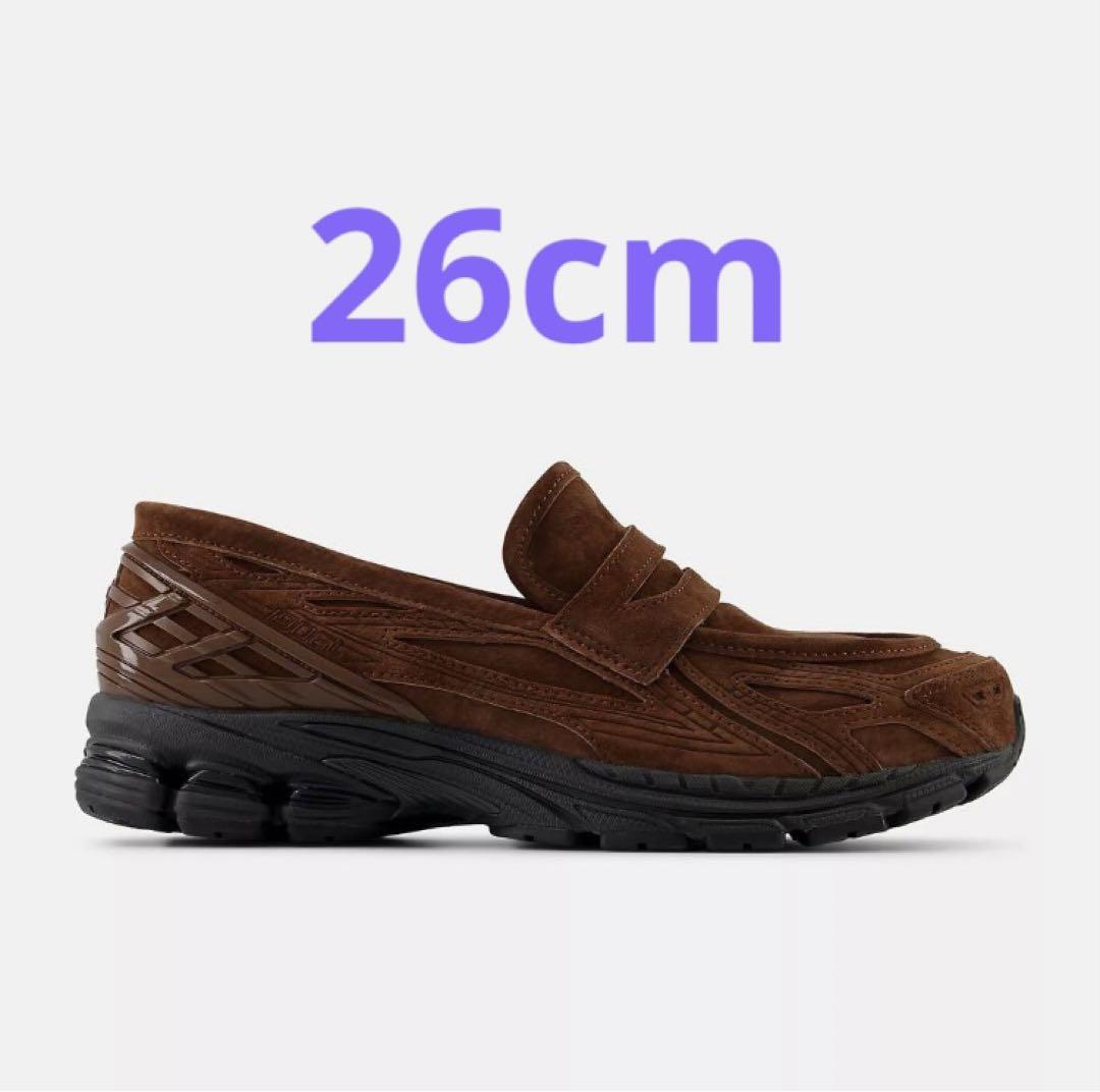New Balance U1906LNS
