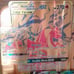 Big and small Pokemon cards
