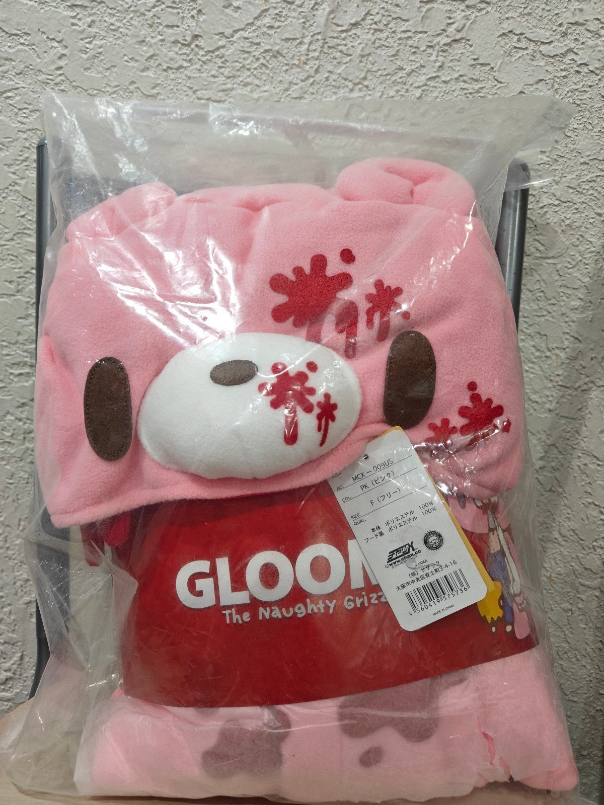 Sazac kigurumi gloomy bear onesie