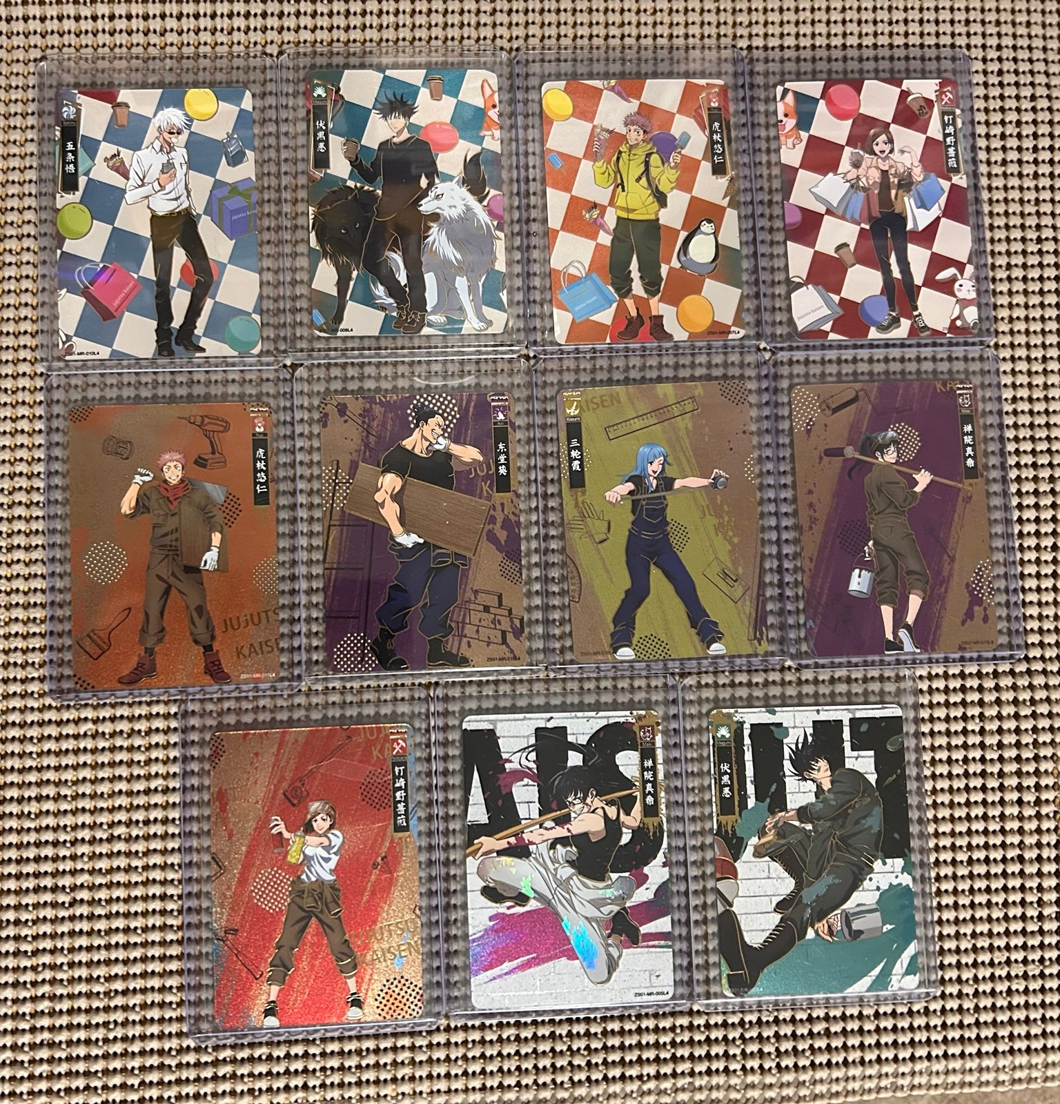 (Jjk) jujitsu kaisen kayou mr lot