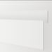 IKEA VOXTORP 24x5 kitchen drawer front matt white 402.733.43