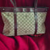 Vintage John Romain Bag