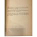 Mediaeval And Modern History Hardcover Book Revised Edition