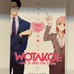 Wotakoi Manga Vol. 1-5