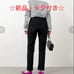 【New】Deuxieme Classe Four Seasons Denim