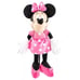 Disney Minnie Mouse Bundle