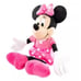 Disney Minnie Mouse Bundle