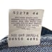 Vintage 550 Levis Men 34 X 32 (actual) Blue Tapered Denim Jeans Made In USA 90s