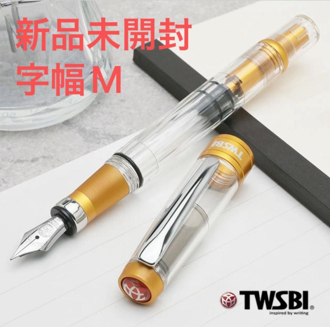 TWSBI Eco TWSBI Diamond 580ALR Sunset Yellow New M nib