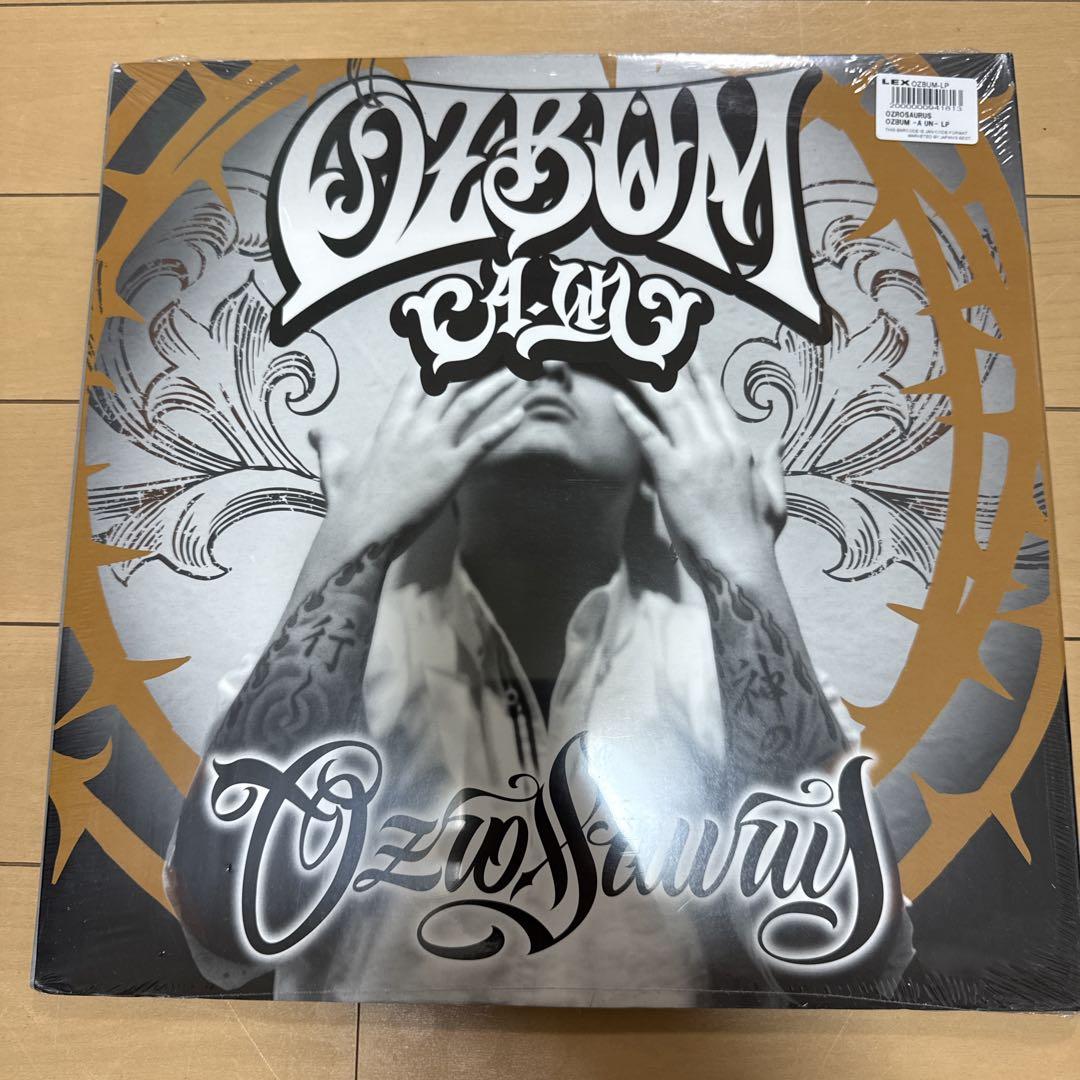 OZROSAURUS OZBUM A・UN