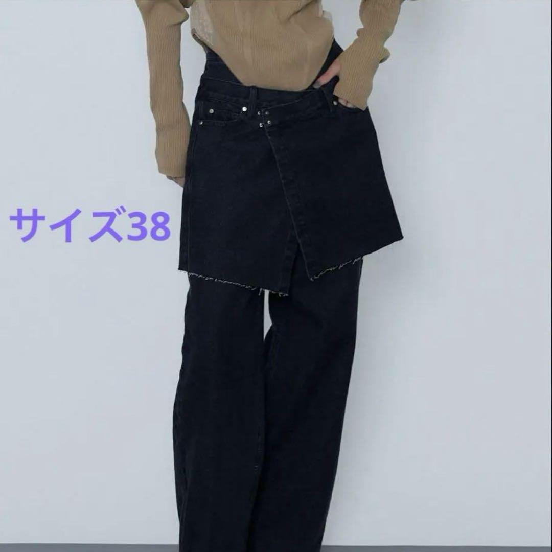 Maison Special black denim, size 38.