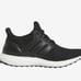 adidas Ultraboost DNA shoes