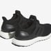 adidas Ultraboost DNA shoes