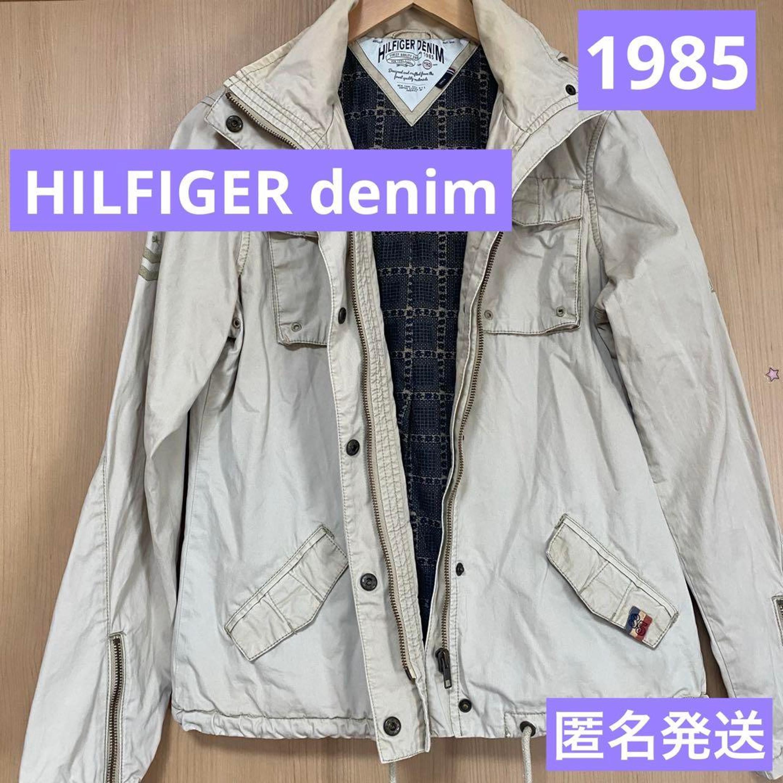 Hilfiger Denim Tommy Hilfiger Jacket Cotton 1985 Ivory