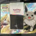 Prismatic Evolutions Elite Trainer Box - SV: Prismatic Evolutions (PRE) ETB