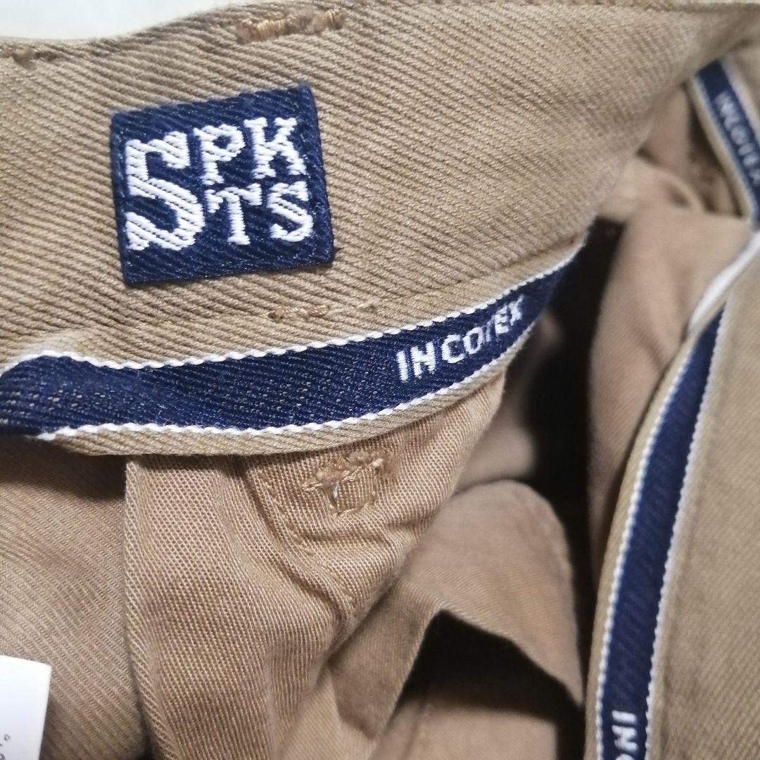 INCOTEX Incotex JOY SKIN W30 Khaki