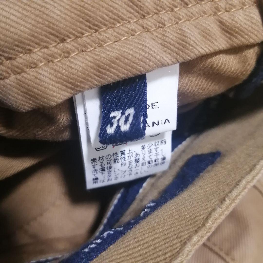 INCOTEX Incotex JOY SKIN W30 Khaki