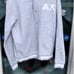 Armani Exchange Varsity Jacket