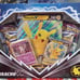 Pikachu V Box (2 Available)