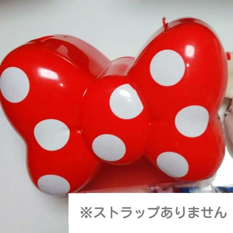 Disney merchandise lot, Minnie, popcorn bucket, no string.