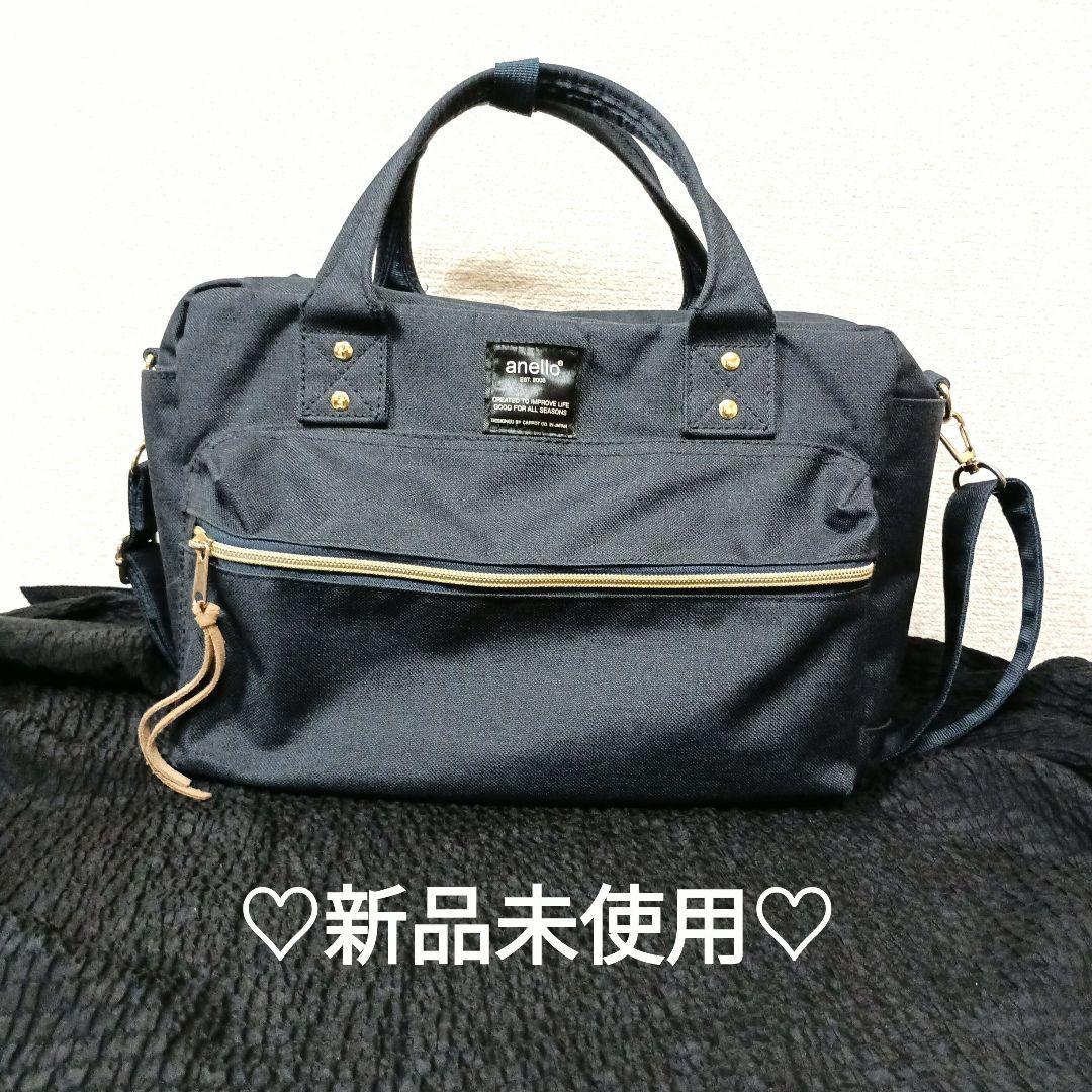 [Brand New/Unused] anello 2-Way Boston Bag Shoulder/Crossbody Bag Navy